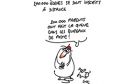 كاريكاتور يوم الخميس 6 سبتمبر 2018
