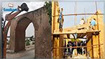 وزير الشؤون الثقافية يعاين أشغال إعادة ترميم قوس القشلة بغار الملح (صور)