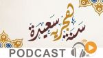   نشرة أخبار منتصف النهار ليوم الثلاثاء 11 سبتمبر 2018