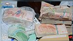 صرف جرايات القطاع الخاص والزيادات المقررة 