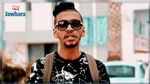 القبض على شبكة تحيل على علاقة بقضية سامارا