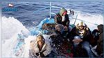 بينهم أطفال : انقاذ 13 تونسيا أثناء هجرة غير شرعية بسواحل قرقنة