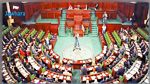 استقالة جديدة من كتلة نداء تونس البرلمانية