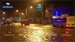 مياه الأمطار تغمر عددا من الشّوارع في سوسة 