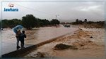 نحو تعليق الدروس بالمناطق المتضررة من الأمطار بولاية نابل