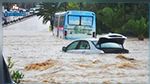 نابل : مياه الأمطار تغمر 14 حافلة تابعة للشركة الجهوية للتقل