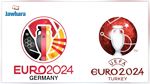 يورو 2024 : منافسة حادة بين ألمانيا و تركيا