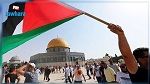 فلسطين ترفع قضية ضد واشنطن أمام محكمة العدل الدولية
