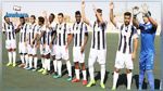كأس العرب : التشكيلة الأساسية للنادي الصفاقسي أمام النفط العراقي