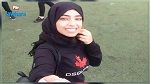 بعد 