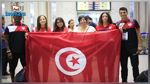 حضور قياسي للرياضة التونسية في أولمبياد الشباب 