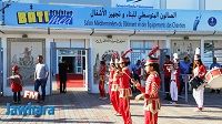 معرض سوسة الدولي : الصالون المتوسطي للبناء و تجهيز الأشغال