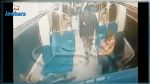 القبض على منفذ عملية سطو  داخل قطار