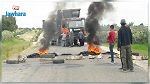 غلق الطريق الرابطة بين الوسلاتية و تونس 