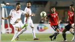 تغيير ملعب مباراة مصر و تونس