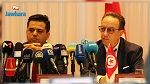 الإعلان رسميا عن اندماج نداء تونس والاتحاد الوطني الحر