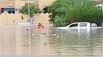 فيضانات تغمر قطر