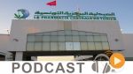 نشرة أخبار السابعة صباحا ليوم الإربعاء 24 أكتوبر 2018