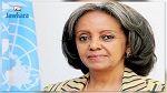 أول إمرأة رئيسة في اثيوبيا 