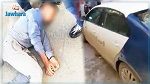 مطالبة النيابة العمومية بعقد ندوة صحفية حول حادثة وفاة شاب بطلق ناري 