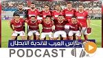 جوهرة سبور الساعة السابعة و النصف صباحا ليوم السبت 27-10-2018