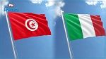 كونتي يزور تونس والجزائر