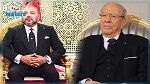 الملك محمد السادس يوجه برقية تضامن ومواساة للباجي قايد السبسي