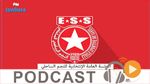 جوهرة سبور الساعة السادسة مساءا ليوم الخميس 02 نوفمبر 2018