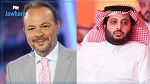 تركي آل شيخ يهاجم الإعلامي التونسي هشام الخلصي