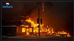  حريق 'كامب فاير' يلتهم منطقة بأكملها في كاليفورنيا