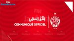 الوداد المغربي يجتمع لتحديد مصير مدربه الفرنسي 