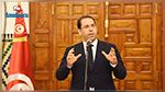 اليوم.. الحسم في مصير حكومة الشاهد الجديدة
