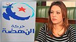 أنس الحطاب تقاضي حركة النهضة