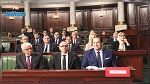 مجلس نواب الشعب يمنح الثقة لأعضاء الحكومة الجدد في حكومة يوسف الشاهد 