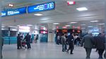 ايقاف استغلال منظومة التكييف بالمحطة الرئيسية بمطار تونس قرطاج الدولي