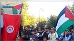 في الذكرى 30 لإعلان قيام دولة فلسطين : تونس تؤكد دعمها للقضية