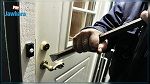 القلعة الكبرى : حاول سرقة منزل فكشفه هاتفه الجوال ! 