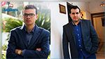 تعيينان جديدان برئاسة الجمهورية