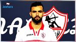 إتحاد جدة يقدم عرضا للزمالك للتعاقد مع حمدي النقاز