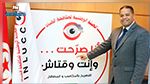 وزير أملاك الدولة يصرّح بمكاسبه