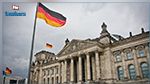 ألمانيا تفرض حظر سفر يشمل منطقة شنغن على 18 سعوديا 