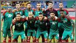 التشكيلة الأساسية للمنتخب المغربي أمام نظيره التونسي