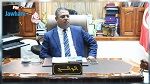 ولاية قفصة تنفي خبر إقالة الوالي 