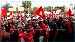 نواب من البرلمان يلتحقون بالتجمع العمالي بساحة باردو
