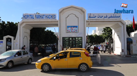 الصحة: الخدمات الإستعجالية مستثناة من الإضراب العام