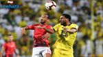 الوصل يقصي الأهلي المصري من كأس زايد للاندية 