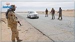ليبيا : قتلى في هجوم إرهابي على مركز شرطة