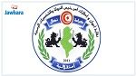 نقابة الأمن الرئاسي تستنكر الزج بها في شكاية الرياحي بالشاهد