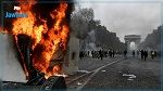 مواجهات عنيفة بين الأمن الفرنسي ومحتجين في باريس