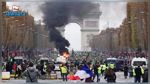 فرنسا : إيقاف 130 متظاهرا وماكرون يشكر الأمن